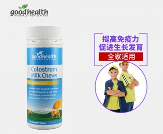 Good Health 好健康 牛初乳咀嚼片 香草味 150片 Good Health 好健康 牛初乳咀嚼片 香草味 150片